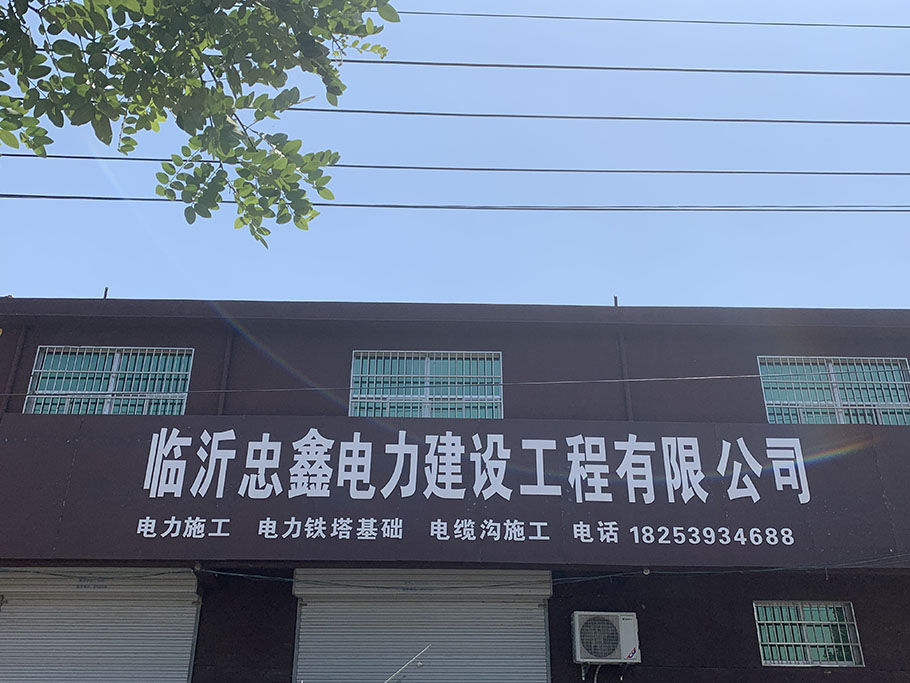 微信圖片_20200522105432.jpg